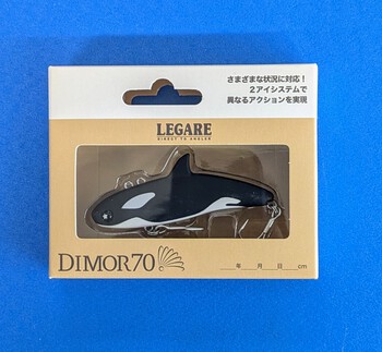 新発売 ディモル70 レガーレ DIMOR70 LEGARE 新発売 ディモル70 レガーレ DIMOR70 LEGARE