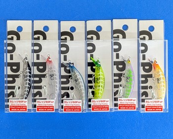 Go-Phish カレッジ60FGP 新色も Go-Phish カレッジ60FGP 新色も