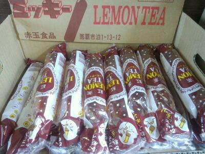 沖縄新商品