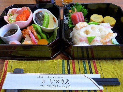 水辺のお宿・料理「いのうえ」
