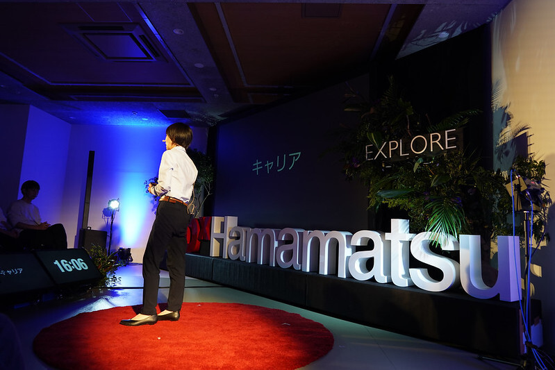 TEDx Hamamatsuに登壇しました