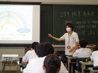 私立磐田東中学2年生で職場体験前の講座