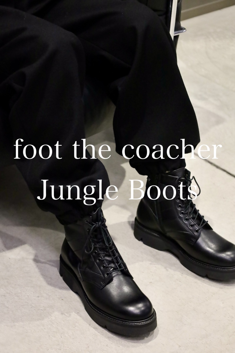 foot the coacher Jungle Boots