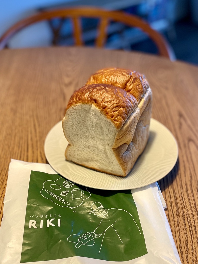 最近の色々 最近の色々