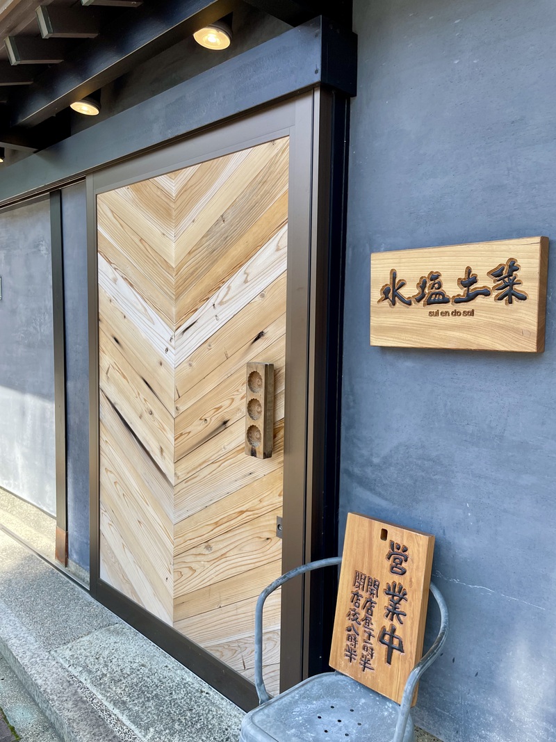 とんかつ&ビール とんかつ&ビール