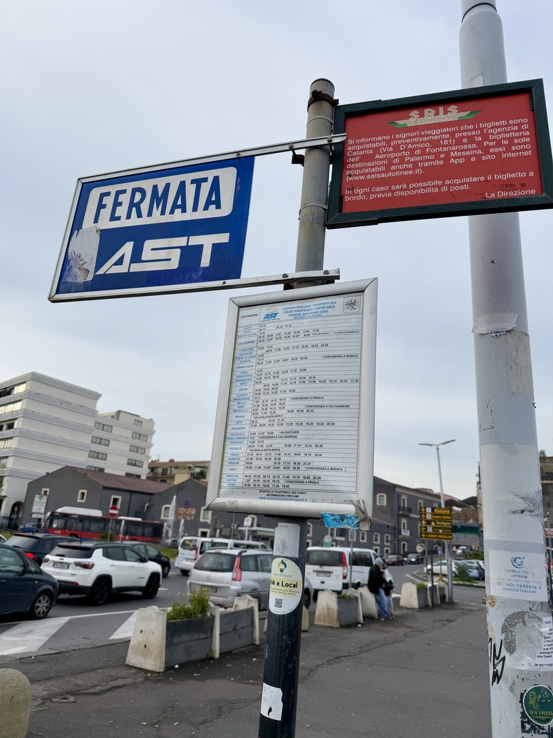 カターニャの朝 カターニャの朝