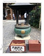 event event