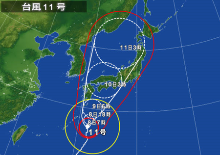 今度の台風14号進路予想がやばい 気象庁と沖縄米軍台風情報による