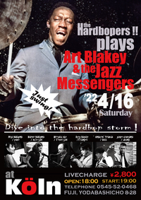 The Hardbopers plays Art Blakey & the Jazz Messengers!!!