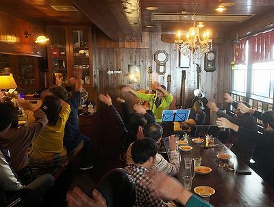うちごはんBar 豆千代 ライブ 終了 うちごはんBar 豆千代 ライブ 終了