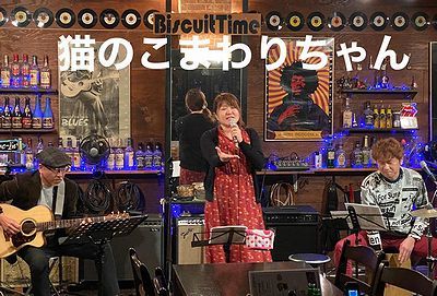 Biscuit Time OPEN-LIVE 終了 Biscuit Time OPEN-LIVE 終了