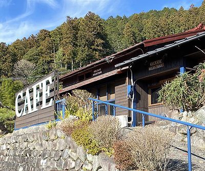 おやじ達の秘密基地 おやじ達の秘密基地