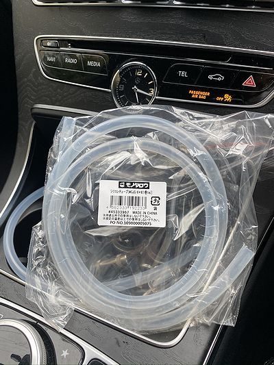 アンビエントライト アンビエントライト