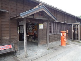 大井川鉄道【下泉駅】