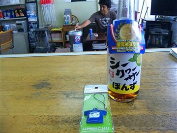 社会復帰できない人
