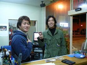 宮ちゃんご来店