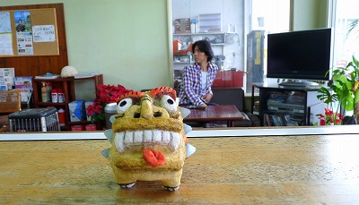 「むちしっくいシーサー」鉄たて髪