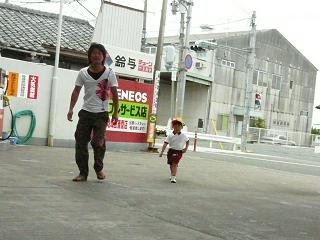 ソラさまのお帰り