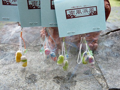 いよいよ明日(土)明後日(日)