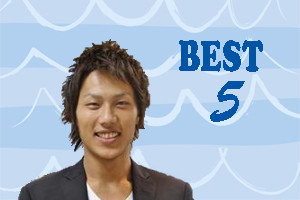 男性の方、「お料理ベスト5」!!