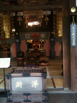 井伊直政公の菩提寺の龍潭寺を訪れました♪