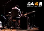 一生懸命で悪いか!