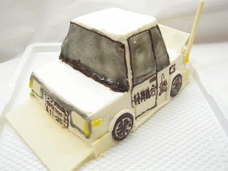 やんちゃな車のケーキ