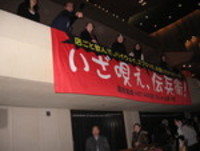 伝兵衛50才ライブ 後編