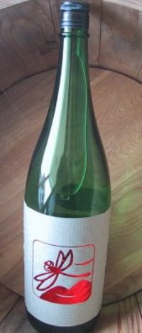 赤トンボ舞う酒