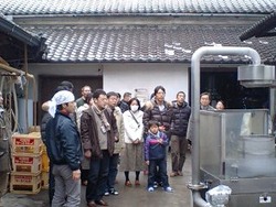 開運蔵元見学会 開催しました。