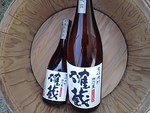 壱岐伝統の技を