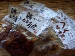 焼津でカネオトさんとマリーさんに会う