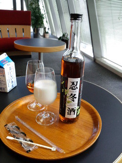 K-MIX で忍冬酒をPR