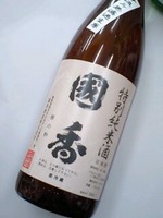 ベーシスト石井康二さん お気に入りのお酒