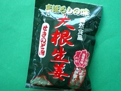 のどのけあにぴったりののど飴