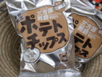 三方原のポテトチップが「やらまいか浜松」ブランドに