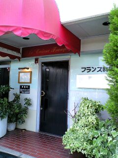 恐怖の後のご褒美は・・・