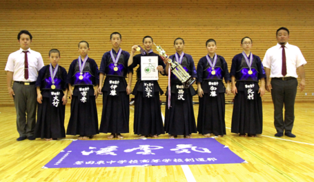 磐田東剣道部、内田勝之監督 来歴 磐田東剣道部、内田勝之監督 来歴
