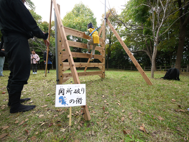 ボーイスカウト浜松第6団の活動体験会のお知らせです。 ボーイスカウト浜松第6団の活動体験会のお知らせです。