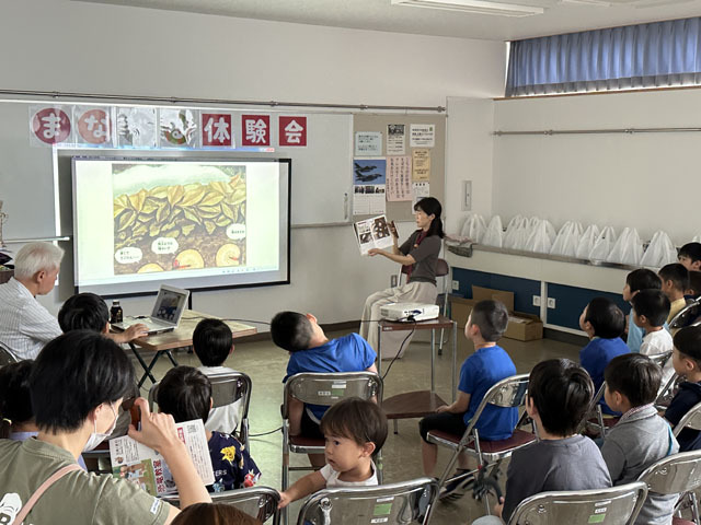 ボーイスカウト浜松第6団のまなべる体験会「カブトムシくん」の様子です。 ボーイスカウト浜松第6団のまなべる体験会「カブトムシくん」の様子です。