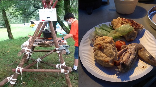 「Jamboree summer in SAKUMA」の様子です。 「Jamboree summer in SAKUMA」の様子です。