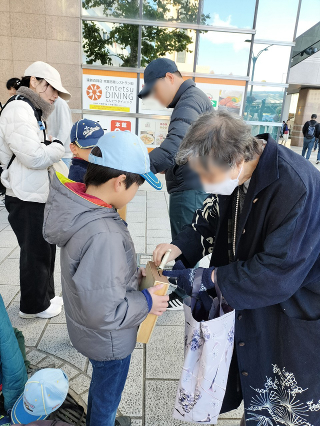 ボーイスカウト浜松第6団の「歳末募金」のお知らせです。 ボーイスカウト浜松第6団の「歳末募金」のお知らせです。