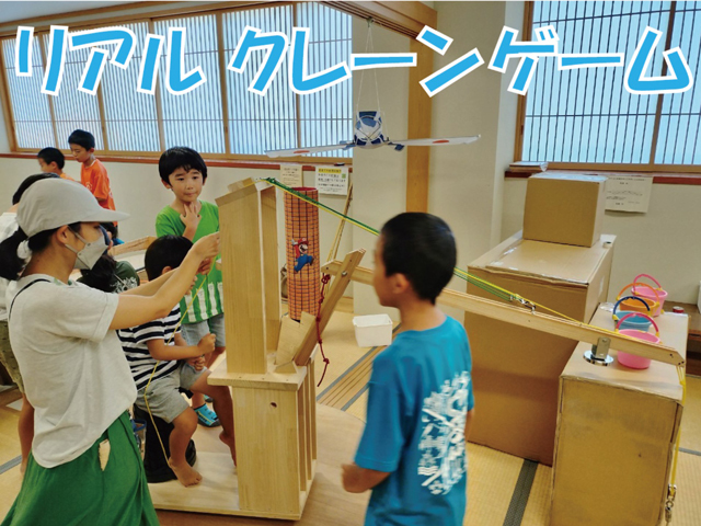 ボーイスカウト浜松第6団の「こども縁日」の様子です。 ボーイスカウト浜松第6団の「こども縁日」の様子です。