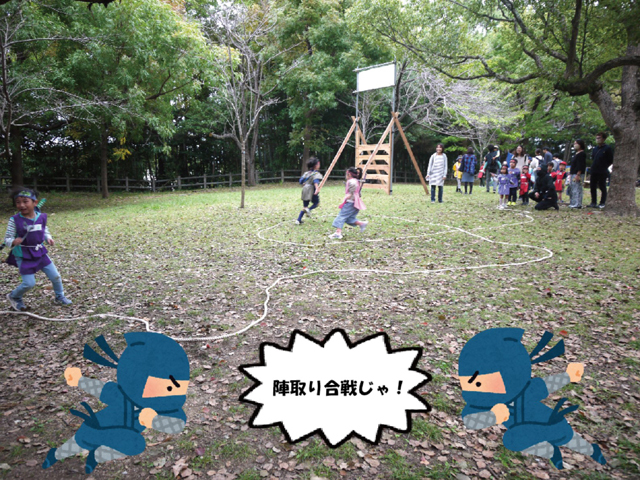 ボーイスカウト浜松第6団の活動体験会のお知らせです。 ボーイスカウト浜松第6団の活動体験会のお知らせです。
