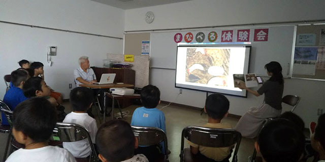 ボーイスカウト浜松第6団のまなべる体験会「カブトムシくん」の様子です。 ボーイスカウト浜松第6団のまなべる体験会「カブトムシくん」の様子です。
