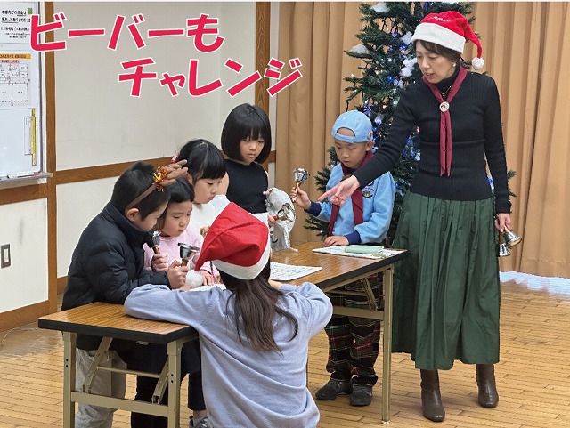 ボーイスカウト浜松第6団の「魔法学校のクリスマス」の様子です。 ボーイスカウト浜松第6団の「魔法学校のクリスマス」の様子です。