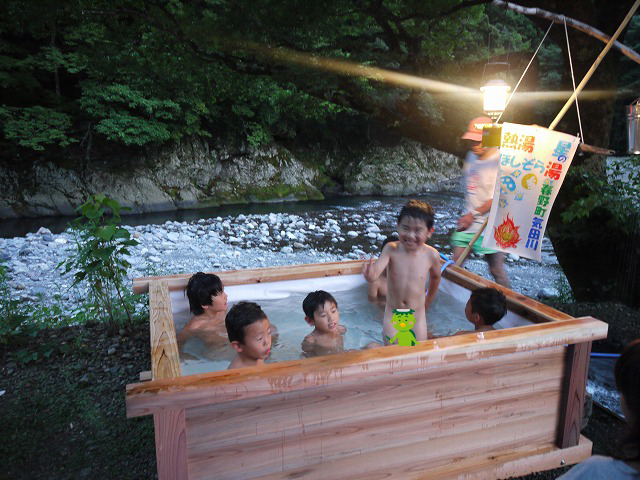 熱い僕らの夏期キャンプ 熱い僕らの夏期キャンプ