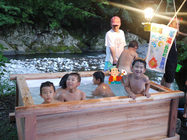 熱い僕らの夏期キャンプ 熱い僕らの夏期キャンプ