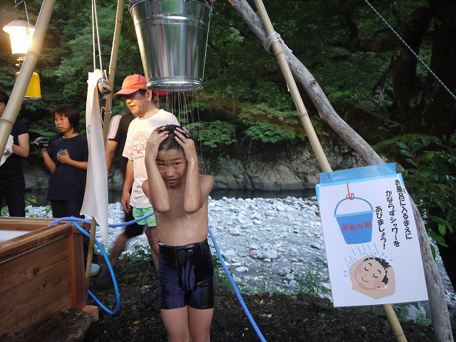 熱い僕らの夏期キャンプ 熱い僕らの夏期キャンプ