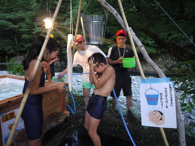 熱い僕らの夏期キャンプ 熱い僕らの夏期キャンプ